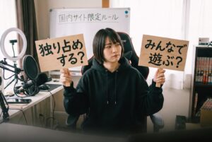 2ショットとパーティチャットの違いは？｜国内ライブチャット使い分けのコツ